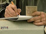 Россияне теперь могут посылать взятки с курьером Россияне теперь могут посылать взятки с курьером