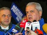 Траян Башеску одержал победу во втором туре президентских выборов в Румынии Траян Башеску одержал победу во втором туре президентских выборов в Румынии