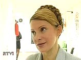 Интерпол изучает предоставленные Россией дополнительные сведения по делу Тимошенко