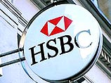 Банк HSBC продал долги ЮКОСа со значительным дисконтом, потеряв 30 млн долларов Банк HSBC продал долги ЮКОСа со значительным дисконтом, потеряв 30 млн долларов