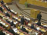 Адвокаты "Медиа-Моста" просят российский парламент контролировать Генпрокуратуру