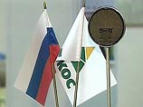 Собрание акционеров ЮКОСа 20 декабря может не состояться Собрание акционеров ЮКОСа 20 декабря может не состояться