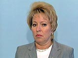 На первом заседании учрежденного трибунала "Партии Свободы" был вынесен смертный приговор губернатору Петербурга Валентине Матвиенко - "за антирусскую политику и заселение города выходцами с Кавказа и Азии" На первом заседании учрежденного трибунала "Партии Свободы" был вынесен смертный приговор губернатору Петербурга Валентине Матвиенко - "за антирусскую политику и заселение города выходцами с Кавказа и Азии"