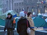 Оппозиция отказывается покидать проезжую часть Крещатика в Киеве Оппозиция отказывается покидать проезжую часть Крещатика в Киеве