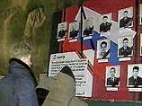 2 марта 2000 года бойцы ОМОНа попали в засаду боевиков, когда ехали на смену коллегам из Подольска. В результате 20 милиционеров погибли, а 54 получили ранения 2 марта 2000 года бойцы ОМОНа попали в засаду боевиков, когда ехали на смену коллегам из Подольска. В результате 20 милиционеров погибли, а 54 получили ранения