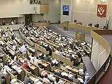 Госдума РФ упростила процедуру усыновления детей российскими гражданами Госдума РФ упростила процедуру усыновления детей российскими гражданами