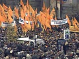 The International Herald Tribune: "Взрывная волна" от Украины идет на другие республики бывшего СССР The International Herald Tribune: "Взрывная волна" от Украины идет на другие республики бывшего СССР