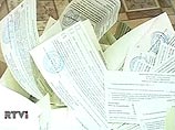 ЦИК Украины напечатает более 38 миллионов бюллетеней для повторного голосования ЦИК Украины напечатает более 38 миллионов бюллетеней для повторного голосования