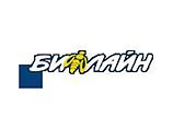 Руководитель ФНС уволил чиновника, выдвинувшего налоговые претензии к "Вымпелкому" Руководитель ФНС уволил чиновника, выдвинувшего налоговые претензии к "Вымпелкому"