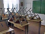 В Cвердловской области из-за низкой температуры в помещениях закрыты 15 учебных заведений В Cвердловской области из-за низкой температуры в помещениях закрыты 15 учебных заведений