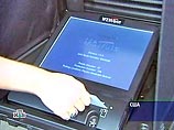 Буш выиграл выборы благодаря высокотехнологичным махинациям, утверждают демократы Буш выиграл выборы благодаря высокотехнологичным махинациям, утверждают демократы