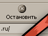 Регламентация Рунета: Безнадёга Точка Ру Регламентация Рунета: Безнадёга Точка Ру