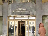 Суд запретил проведение собрания акционеров ЮКОСа Суд запретил проведение собрания акционеров ЮКОСа