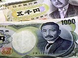 Сотрудники Банка Японии присваивали купюры с редкими номерами для продажи их коллекционерам Сотрудники Банка Японии присваивали купюры с редкими номерами для продажи их коллекционерам