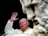 Папа Римский призвал мировых лидеров к сохранению мира и отказу от насилия
