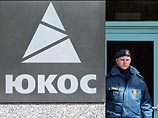 Замглавы правового управления ЮКОСа Светлану Бахмину обвинили в хищении имущества Замглавы правового управления ЮКОСа Светлану Бахмину обвинили в хищении имущества
