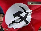 Большинству из сорока нацболов, задержанных 14 декабря за захват приемной администрации президента, предъявлены обвинения по статьям 167 (порча имущества) и 214 (вандализм), а также по статье 278 УК РФ - "насильственный захват власти или насильственное уд Большинству из сорока нацболов, задержанных 14 декабря за захват приемной администрации президента, предъявлены обвинения по статьям 167 (порча имущества) и 214 (вандализм), а также по статье 278 УК РФ - "насильственный захват власти или насильственное уд