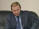 Кучма отправил в отставку замглавы своей администрации, главу Харьковской обладминистрации и министра Кучма отправил в отставку замглавы своей администрации, главу Харьковской обладминистрации и министра