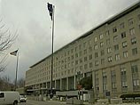 США и Ирак подписали договор о списании иракского долга США и Ирак подписали договор о списании иракского долга