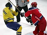 Матч между Швецией и Россией на Кубке РОСНО завершился массовой дракой