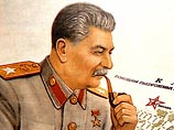 Зюганов в юбилей Сталина вручил новым членам КПРФ партийные билеты