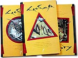 Наркополиция Тамбова не собирается изымать из продажи книги Кастанеды Наркополиция Тамбова не собирается изымать из продажи книги Кастанеды