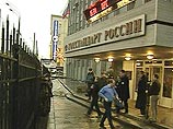 "Юганскнефтегаз" продан компании "Байкалфинансгруп" "Юганскнефтегаз" продан компании "Байкалфинансгруп"