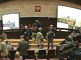 "Юганскнефтегаз" продан компании "Байкалфинансгруп" "Юганскнефтегаз" продан компании "Байкалфинансгруп"