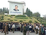 КНДР пригрозила наращивать "силы сдерживания", если США продолжат "враждебную политику" КНДР пригрозила наращивать "силы сдерживания", если США продолжат "враждебную политику"