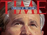 Журнал Time включил Виктора Ющенко в список "самых важных людей" года Журнал Time включил Виктора Ющенко в список "самых важных людей" года