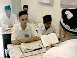 В Узбекистане издан Коран для слепых