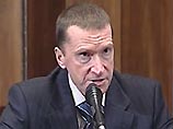 Зампред комитета Думы по налогам направил запрос в РФФИ в связи с аукционом по дочке ЮКОСа Зампред комитета Думы по налогам направил запрос в РФФИ в связи с аукционом по дочке ЮКОСа