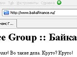 Сайт располагается по адресу www.baikalfinance.ru