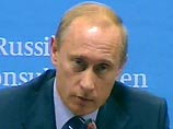 Путин в Германии рассказал о тех, кто купил "Юганск"