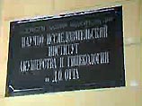 Медсестра, больная туберкулезом, полгода пеленала младенцев в питерском роддоме Медсестра, больная туберкулезом, полгода пеленала младенцев в питерском роддоме