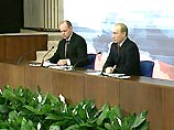 В Кремле пройдет ежегодная встреча главы государства с журналистами В Кремле пройдет ежегодная встреча главы государства с журналистами