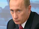 На ежегодной пресс-конференции в Кремле Путин ответил ЮКОСу по "Юганскнефтегазу"
