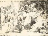 Рембрант. Отрок Иисус в Иерусалимском храме. Фрагмент офорта