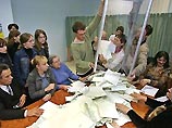 Франция отправит 98 наблюдателей на выборы президента Украины Франция отправит 98 наблюдателей на выборы президента Украины