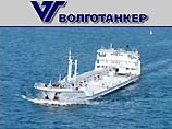"Волготанкер", перевозивший нефть ЮКОСа, получил налоговые претензии еще на 20 млн долларов "Волготанкер", перевозивший нефть ЮКОСа, получил налоговые претензии еще на 20 млн долларов