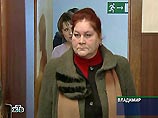 Глава "Комитета солдатских матерей" во Владимире осуждена на 2 года условно