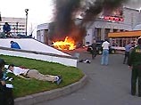 Освобожден сотрудник Минюста, подозреваемый в причастности к теракту у метро "Рижская" Освобожден сотрудник Минюста, подозреваемый в причастности к теракту у метро "Рижская"