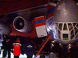 Вылетевшие сегодня рано утром с подмосковного аэродрома "Раменское" два транспортных самолета МЧС России Ил-76 доставили в Багдад для населения Ирака гуманитарную помощь