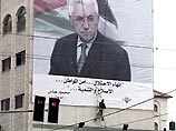 Обращаясь к сотням своих сторонников, Аббас подчеркнул, что новое палестинское руководство не отступит от требования о создании независимого государства