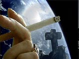 Курение является причиной 12 процентов всех смертрей на планете Курение является причиной 12 процентов всех смертрей на планете