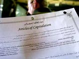 Пентагон находится "на грани поражения" в Ираке, заявляет историк армии США Пентагон находится "на грани поражения" в Ираке, заявляет историк армии США