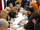 На 17:50 мск на участке 77 в Москве по выборам президента Украины проголосовали 4100 человек. Как сообщили ИТАР-ТАСС представители избирательной комиссии, "явка в целом нормальная"