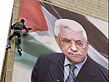 "Фатх" побеждает в первом туре муниципальных выборов в ПА