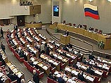 Депутаты Госдумы сегодня отказались разбирать историю с получением российским Генпрокурором Устиновым квартиры в собственность от управления делами президента Депутаты Госдумы сегодня отказались разбирать историю с получением российским Генпрокурором Устиновым квартиры в собственность от управления делами президента