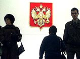 Проект парламентского запроса к Владимиру Устинову о соблюдении им присяги прокурора был отклонен без обсуждения Проект парламентского запроса к Владимиру Устинову о соблюдении им присяги прокурора был отклонен без обсуждения